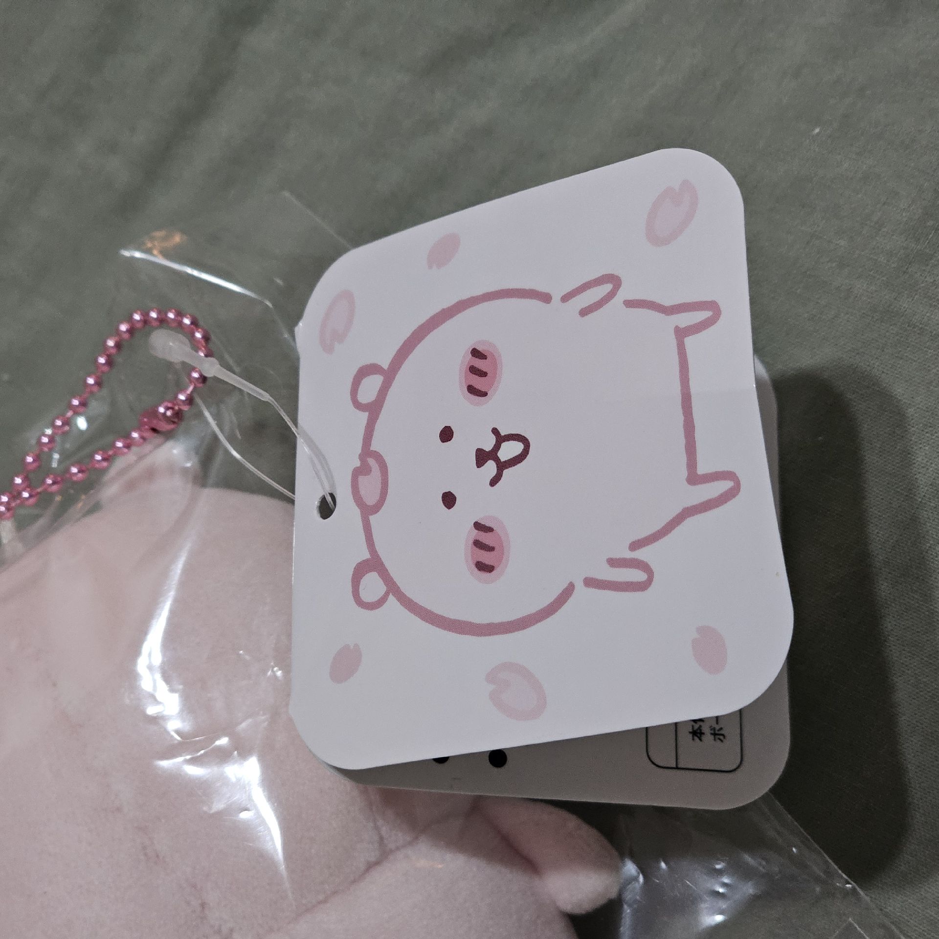 自嘲熊 櫻花熊 櫻花系列 