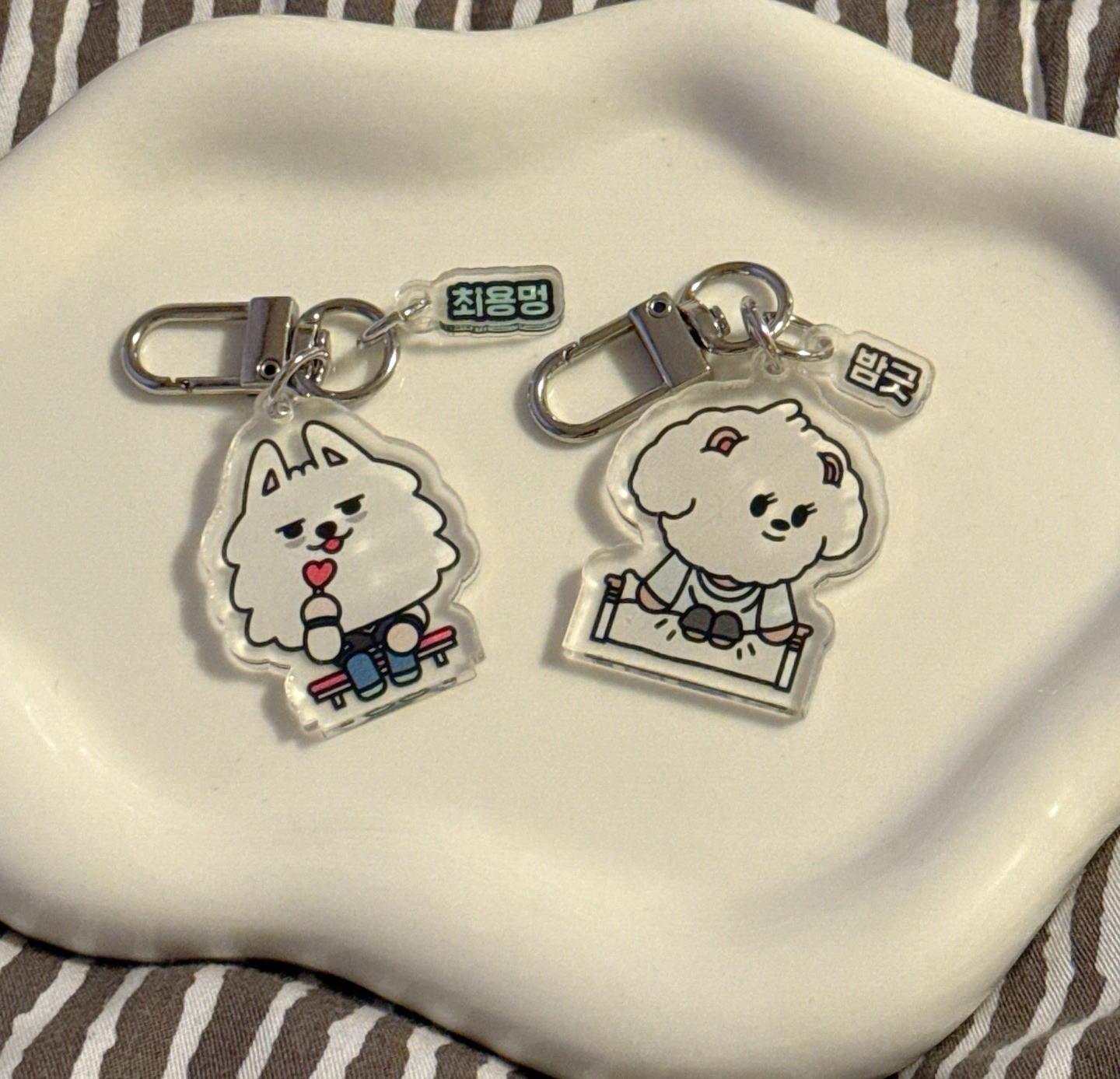 TXT 迷七 鑰匙圈吊飾勇猛栗嘻