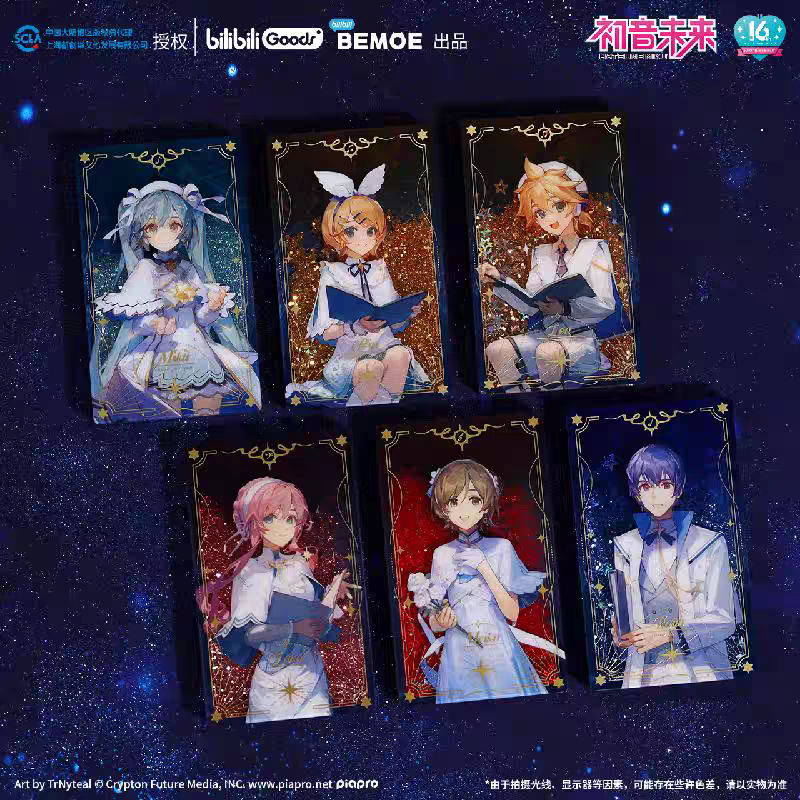 BEMOE 初音未來 星祈之夜 流沙壓克力擺件