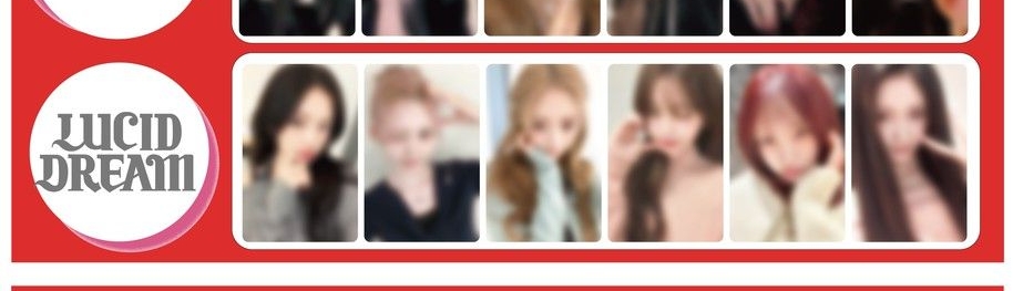 4/11 東京日專特典