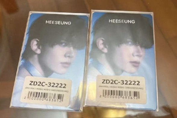 李羲承電話抽選卡