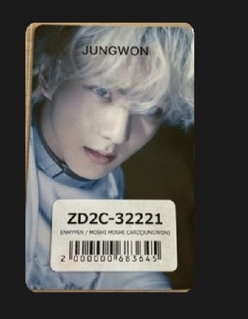 梁禎元抽選電話卡