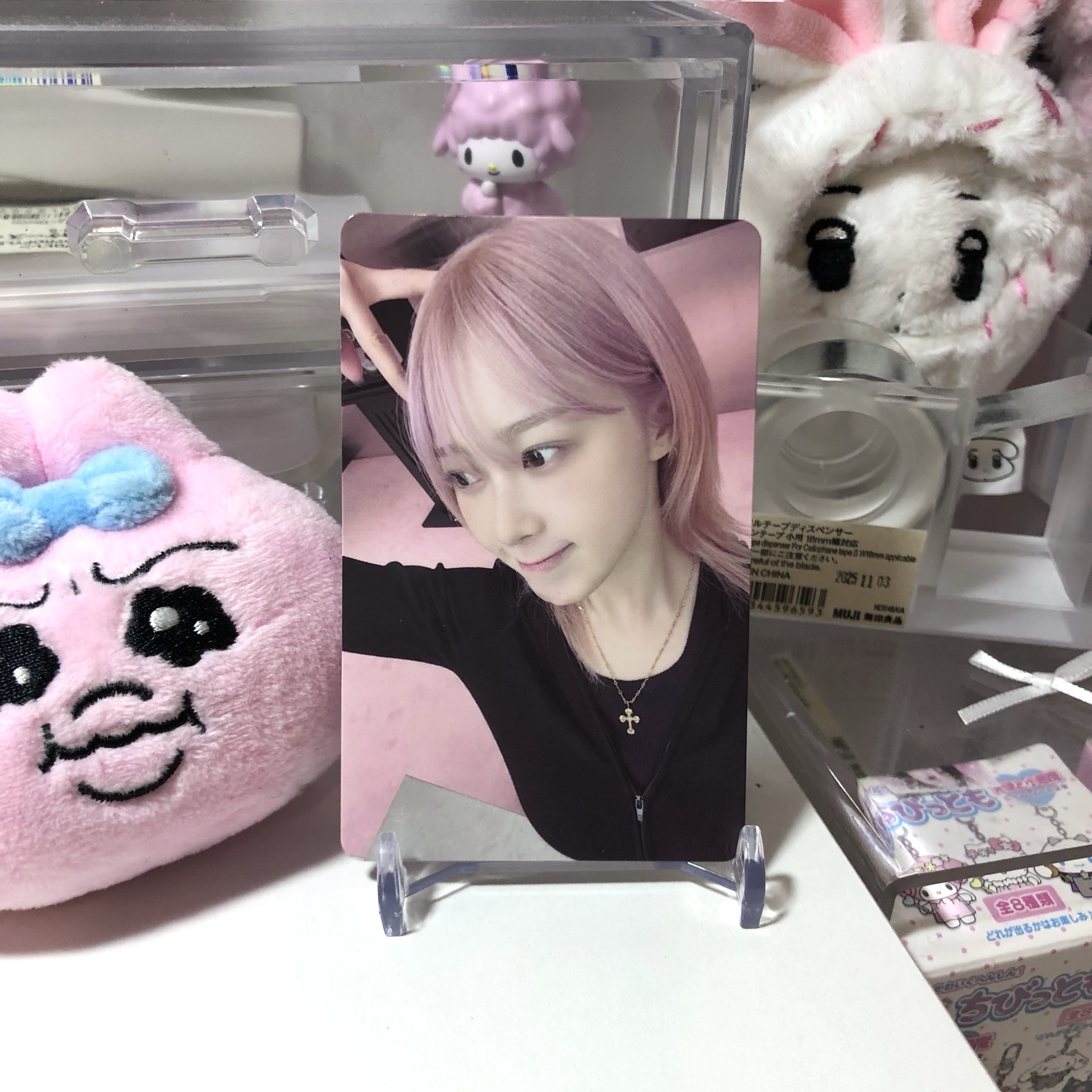 aespa Rich Man kms 特典卡吉