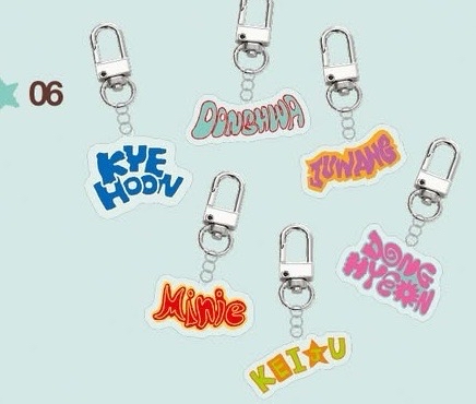 滑板迷四快閃店鑰匙圈 收到4/6