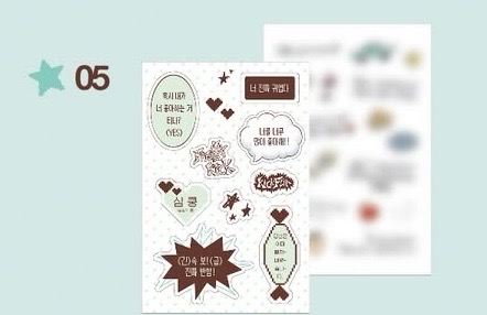 滑板迷四快閃店貼紙 收到4/6