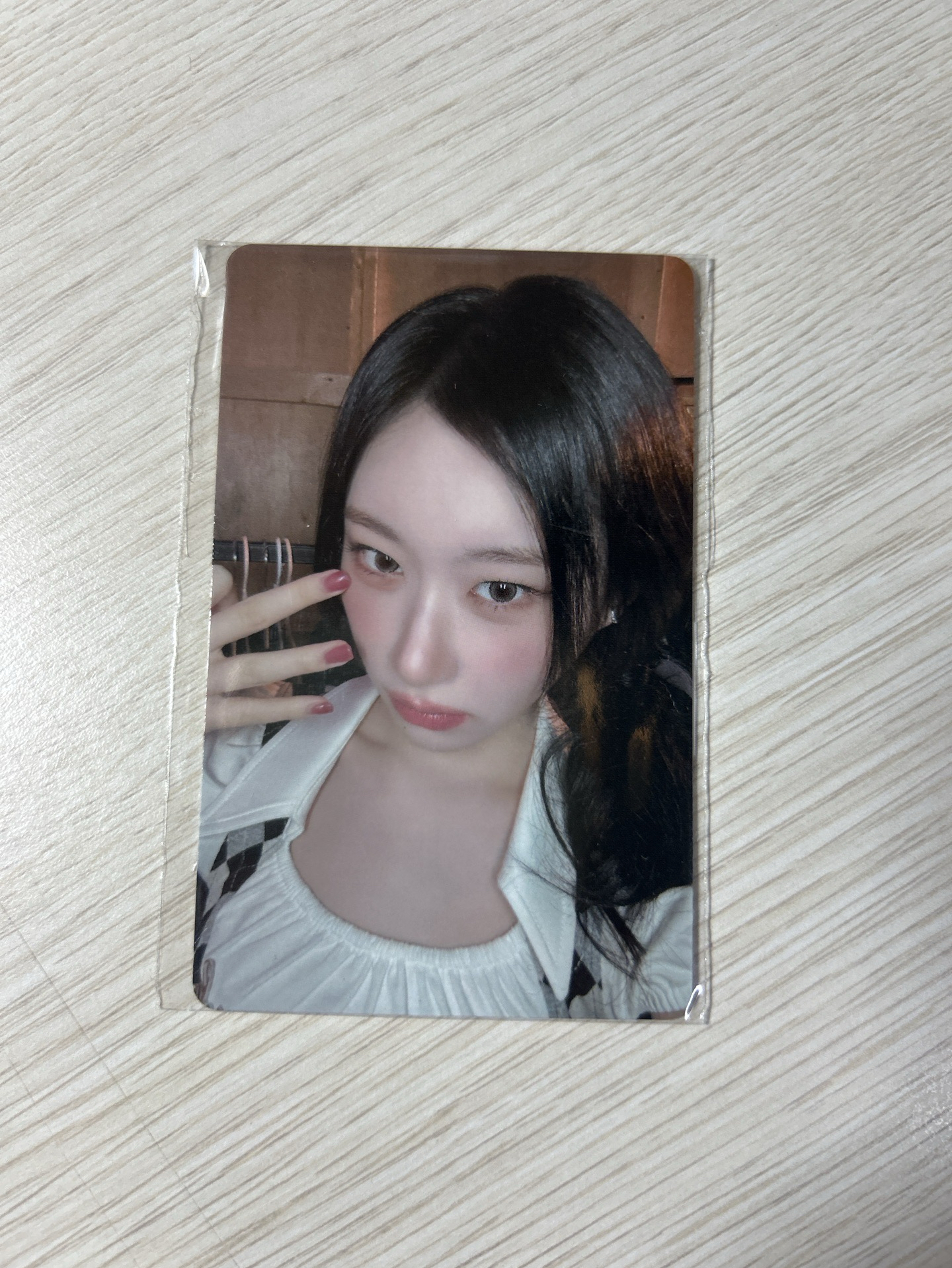 領滿額