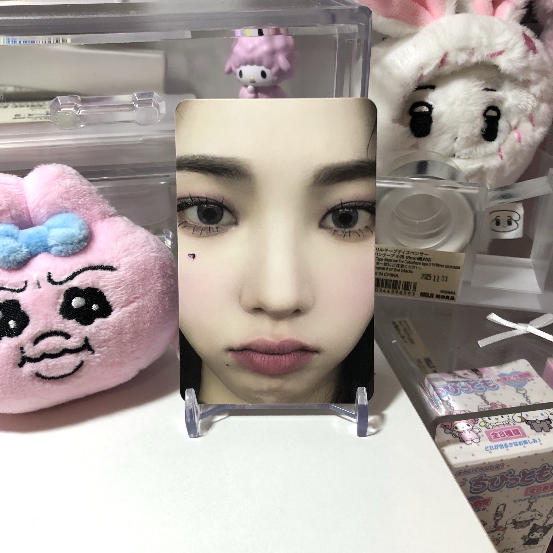 aespa Girls 專輯卡 R版柚 懟臉柚