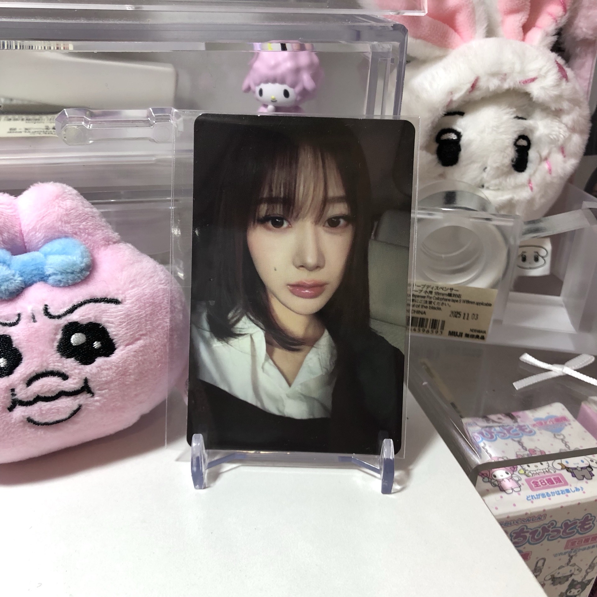 aespa Rich Man sm 簽售卡 吉