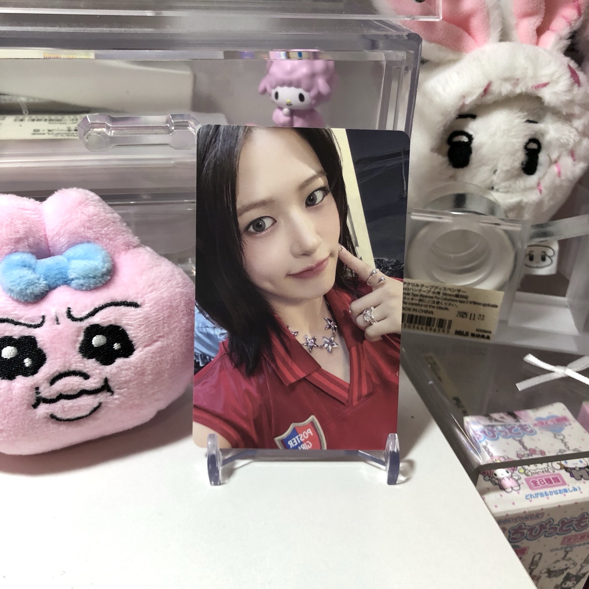 【可當綁】IVE EMPATHY 專輯卡 ANYUJIN-You版本小卡