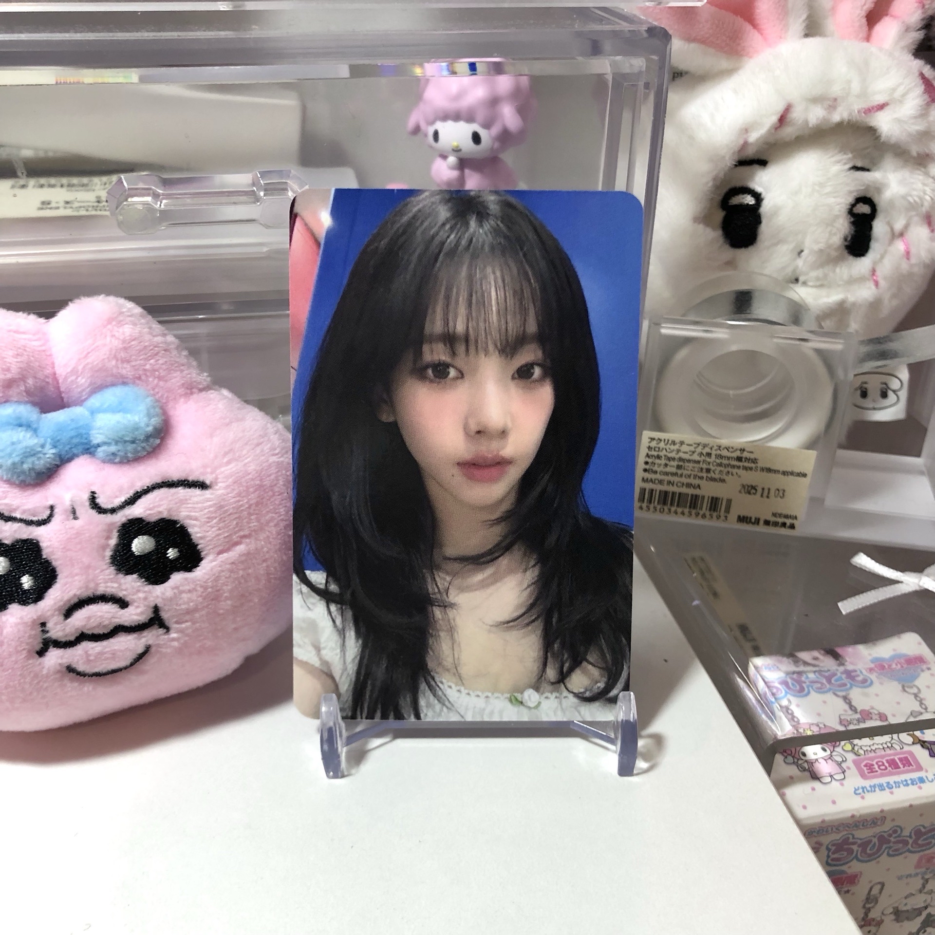 aespa Dirty Work am 簽售卡 柚