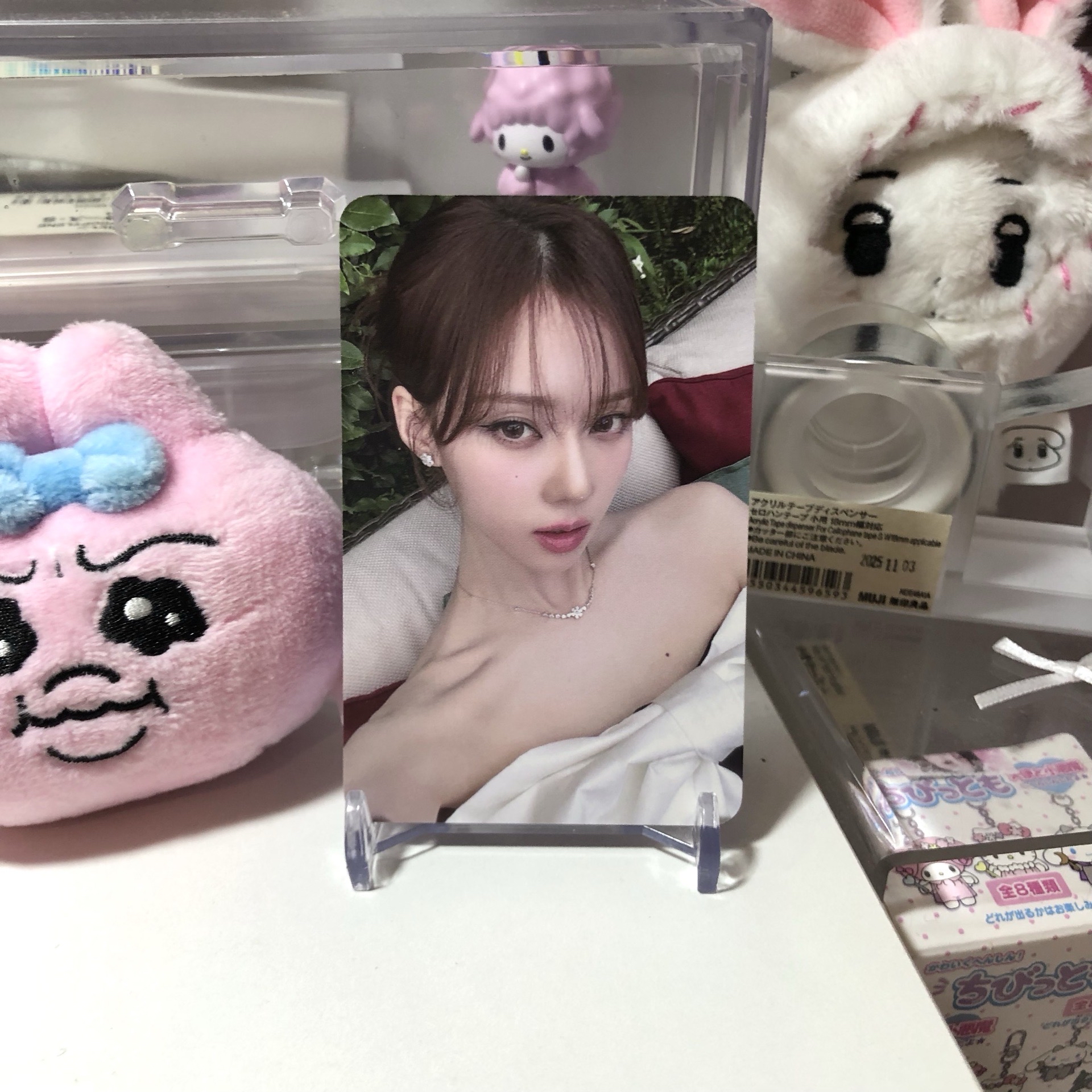 aespa MY WORLD el 特典卡 3.0冬 戛納冬