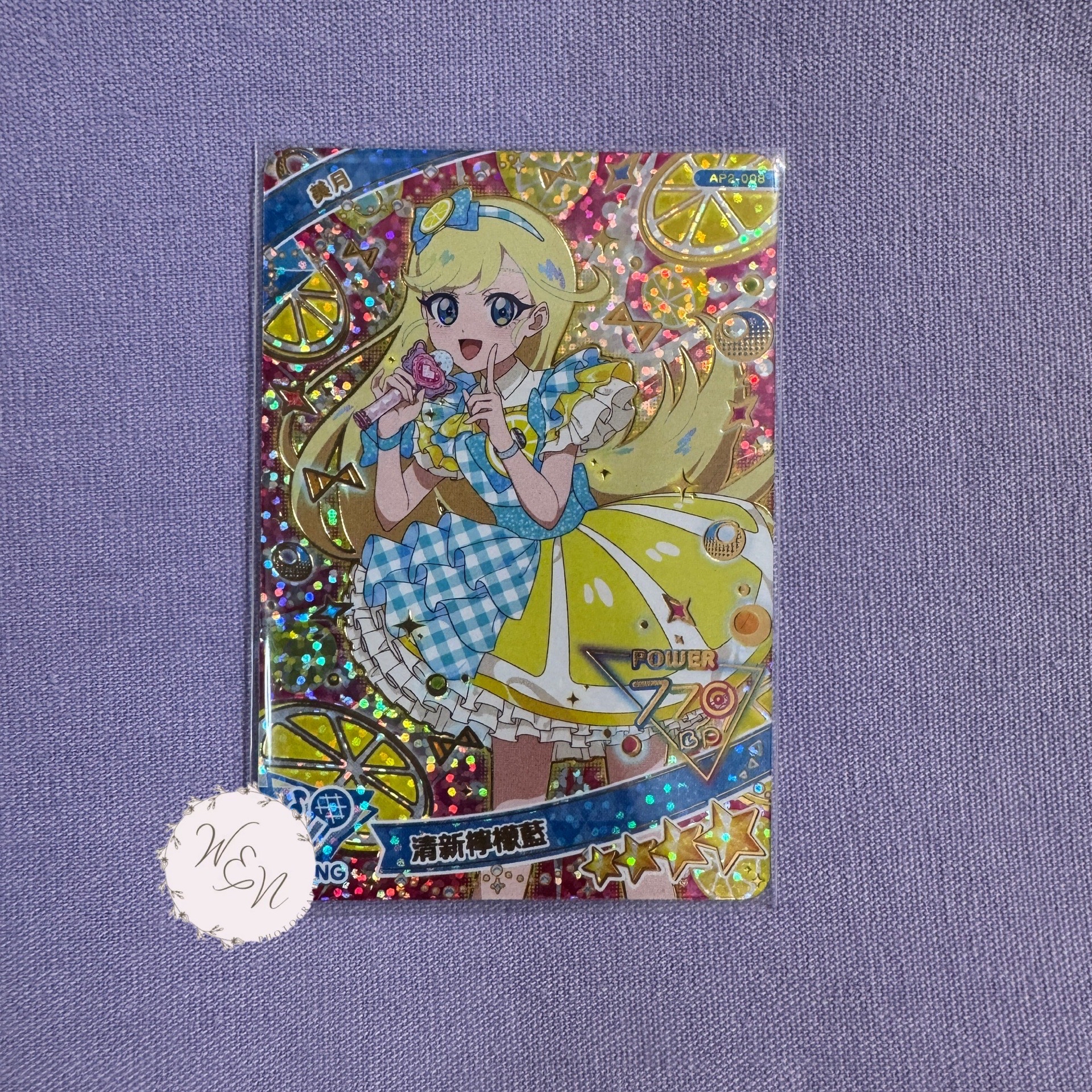 美月 二彈 四星卡