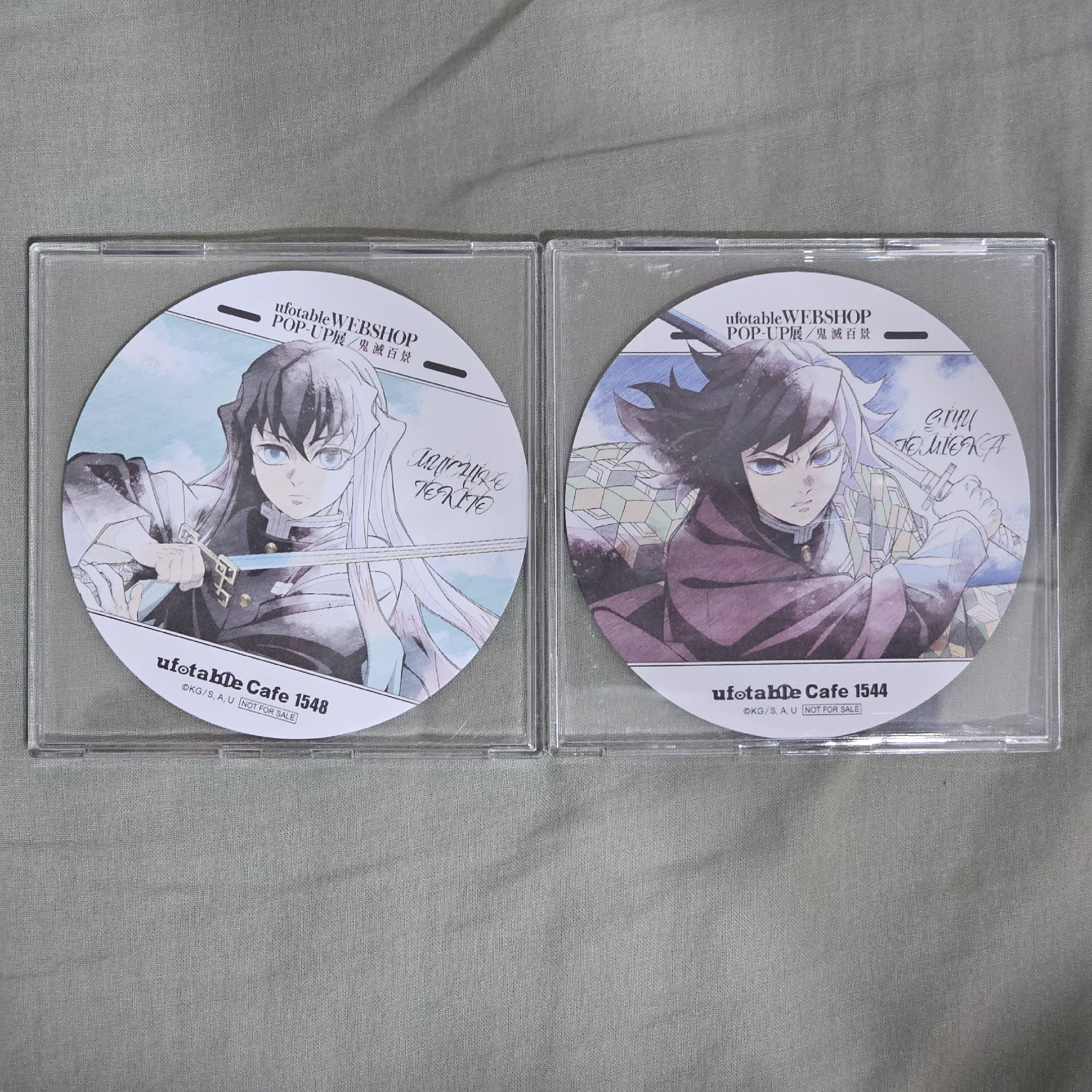 鬼滅百景 咖啡廳特典 杯墊 義勇 時透 不拆售