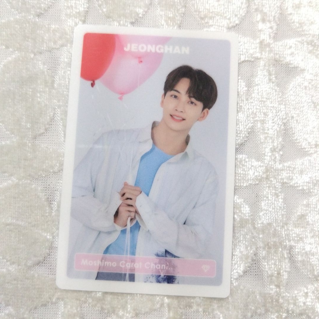 蛋巡漢  300（綁100）或370直出