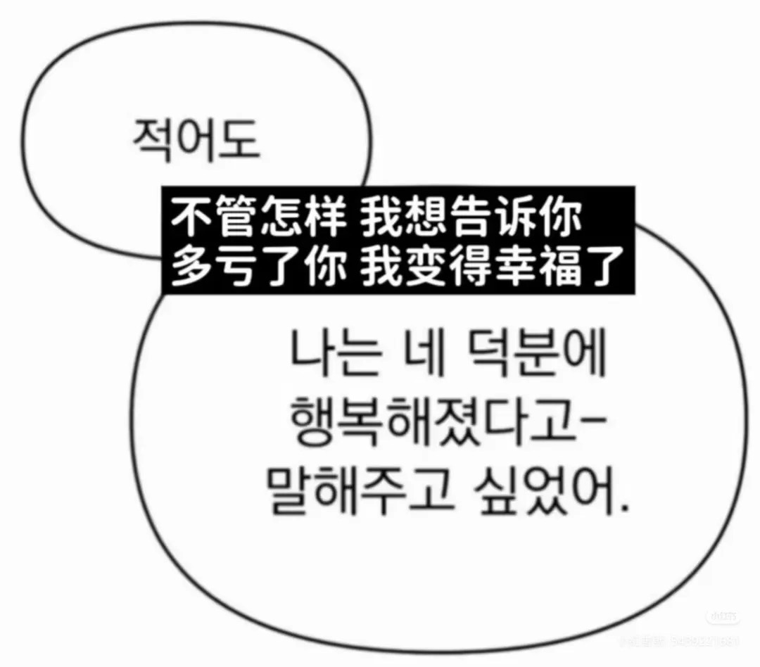 Yukki｜部分現貨商品5/30後才能出貨