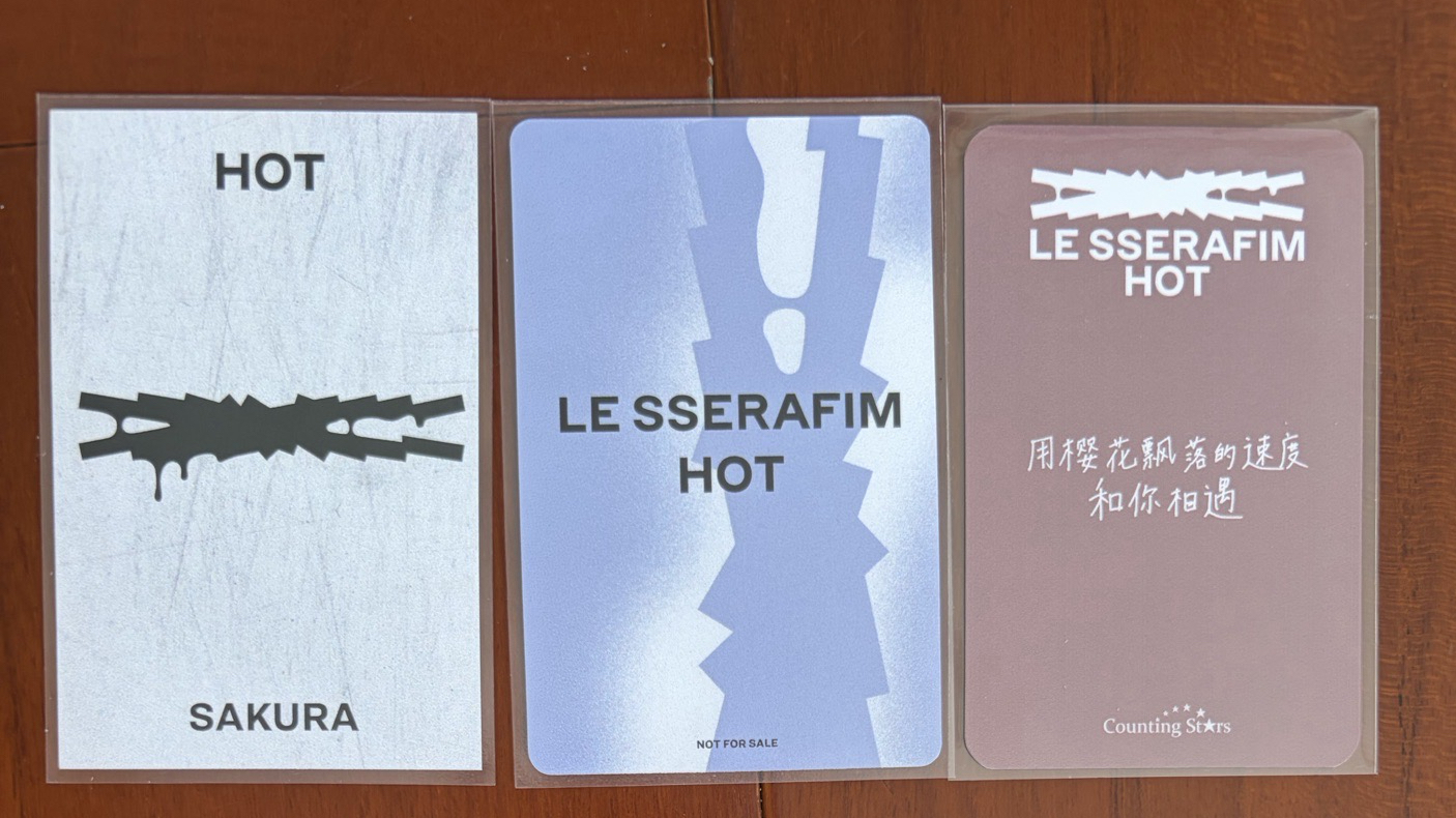 櫻花 Hot 白帽造型 二周打歌 hmv 數星星2.0