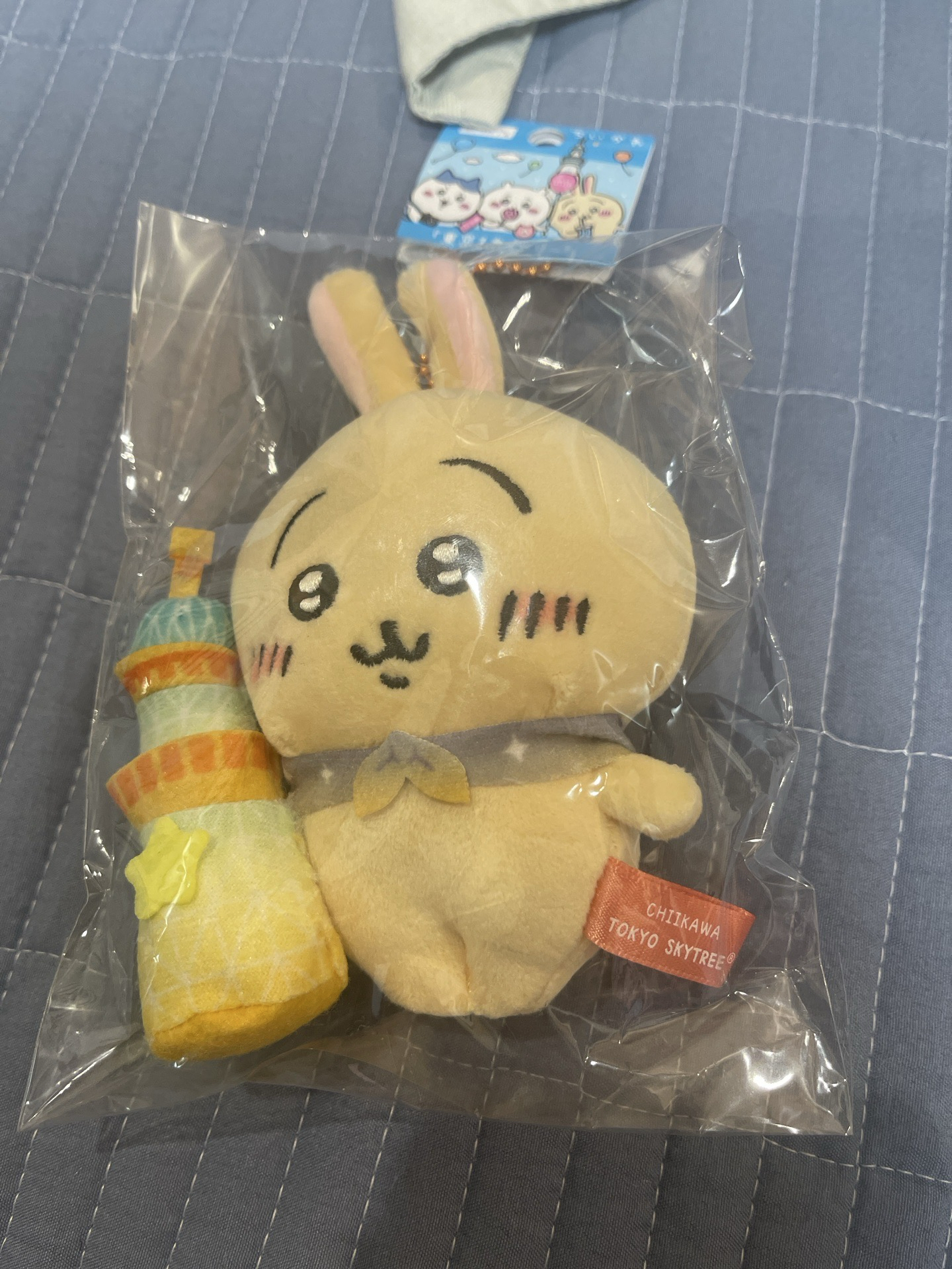 #售 晴空塔兔兔