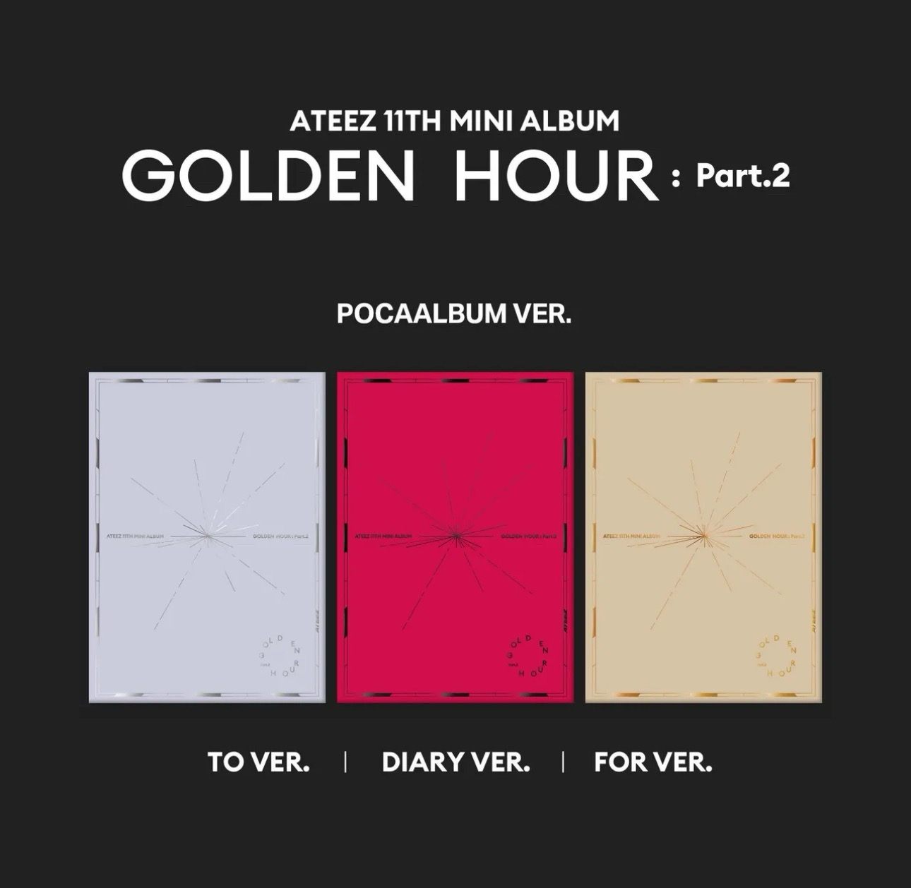 ATEEZ GH2 poca 未拆專