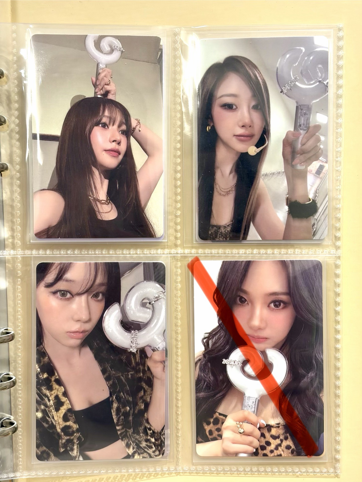 aespa 二代手燈卡柚冬吉