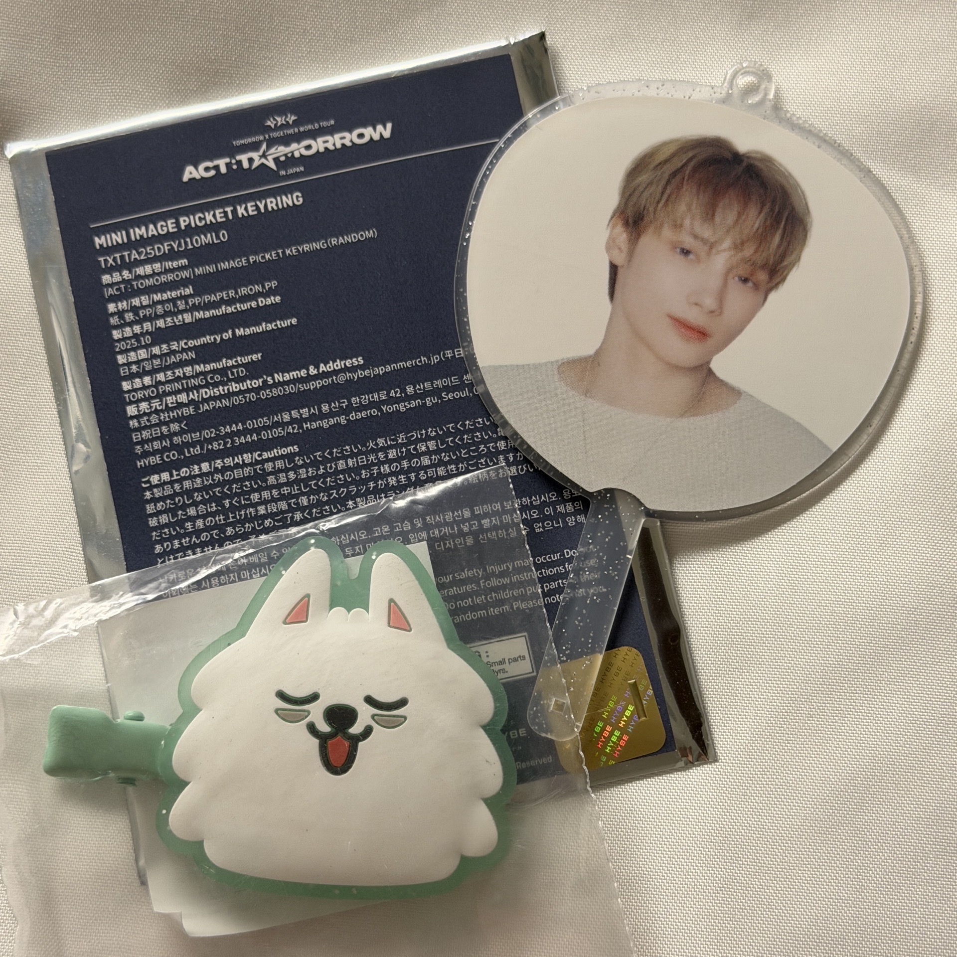 TXT日巡 勇猛髮夾+休寧小扇 整圖不拆