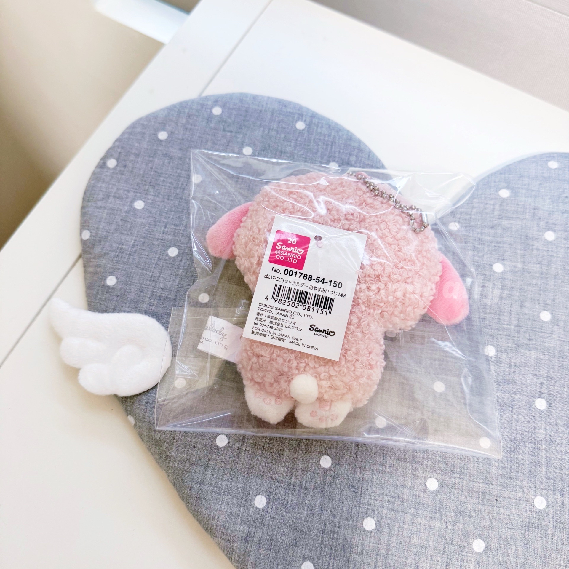 𝜗𝜚˚⋆三麗鷗 晚安小羊系列 美樂蒂