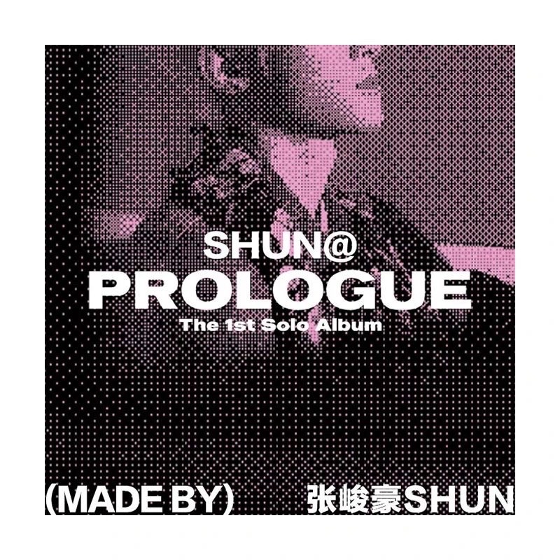 《SHUN@PROLOGUE》實體專輯