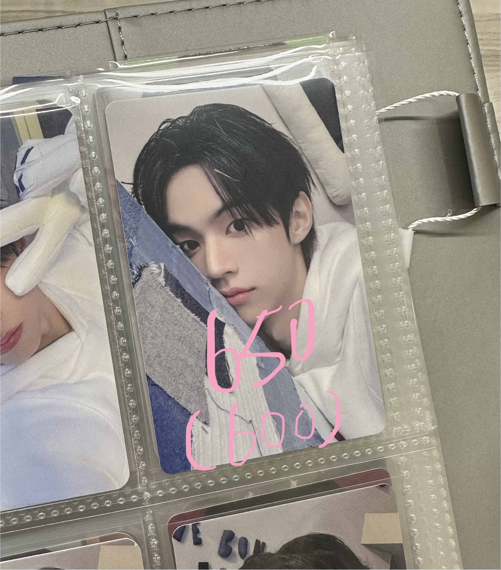 你是我的桃子冰美