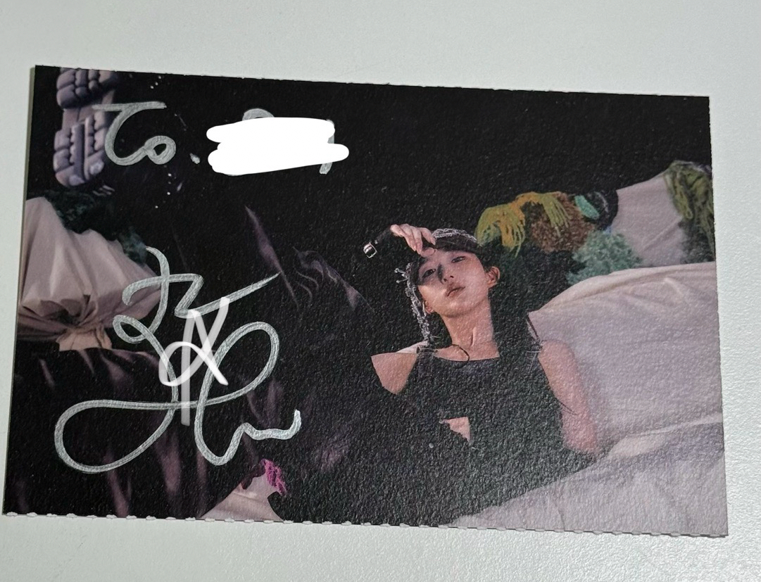 to簽 親簽 嫄圭友