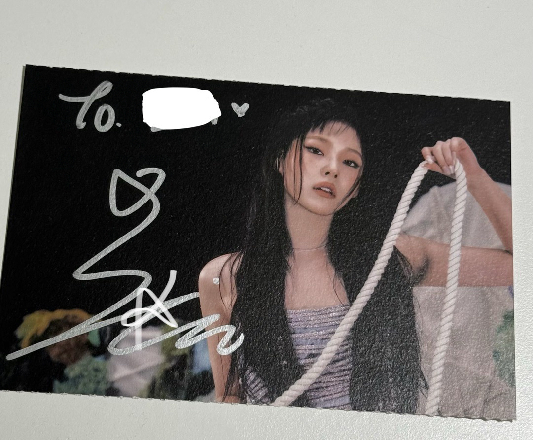 to簽 親簽 嫄圭友