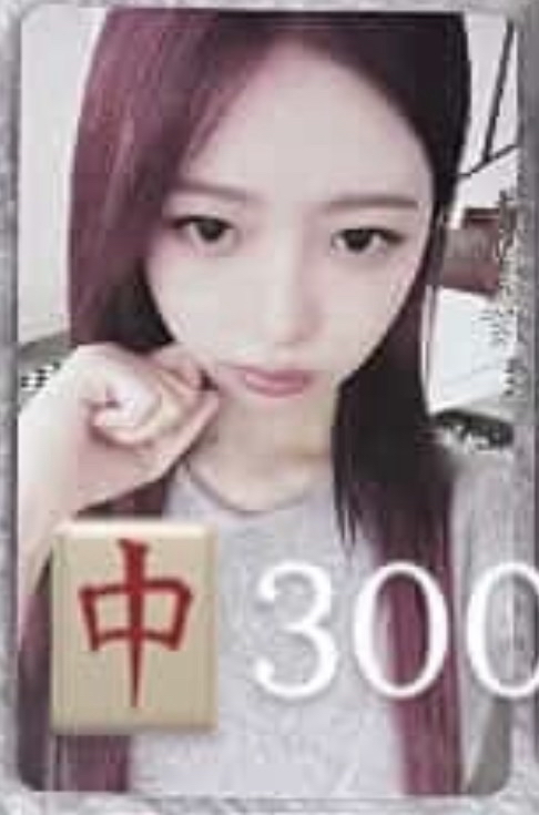 替友售 kms2.0簽售怜