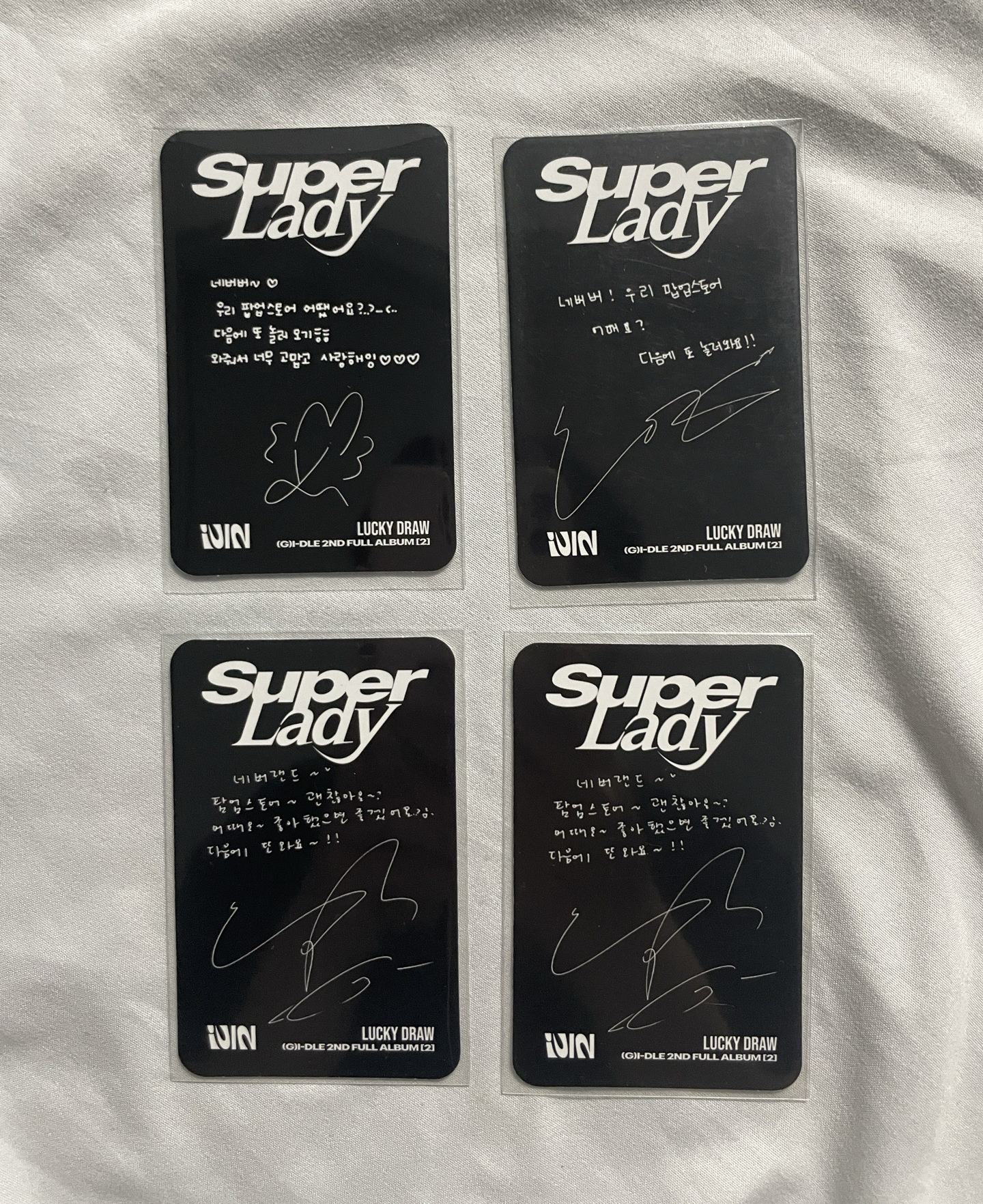 薇娟 小娟 舒華 Super Lady 快閃店滿額卡