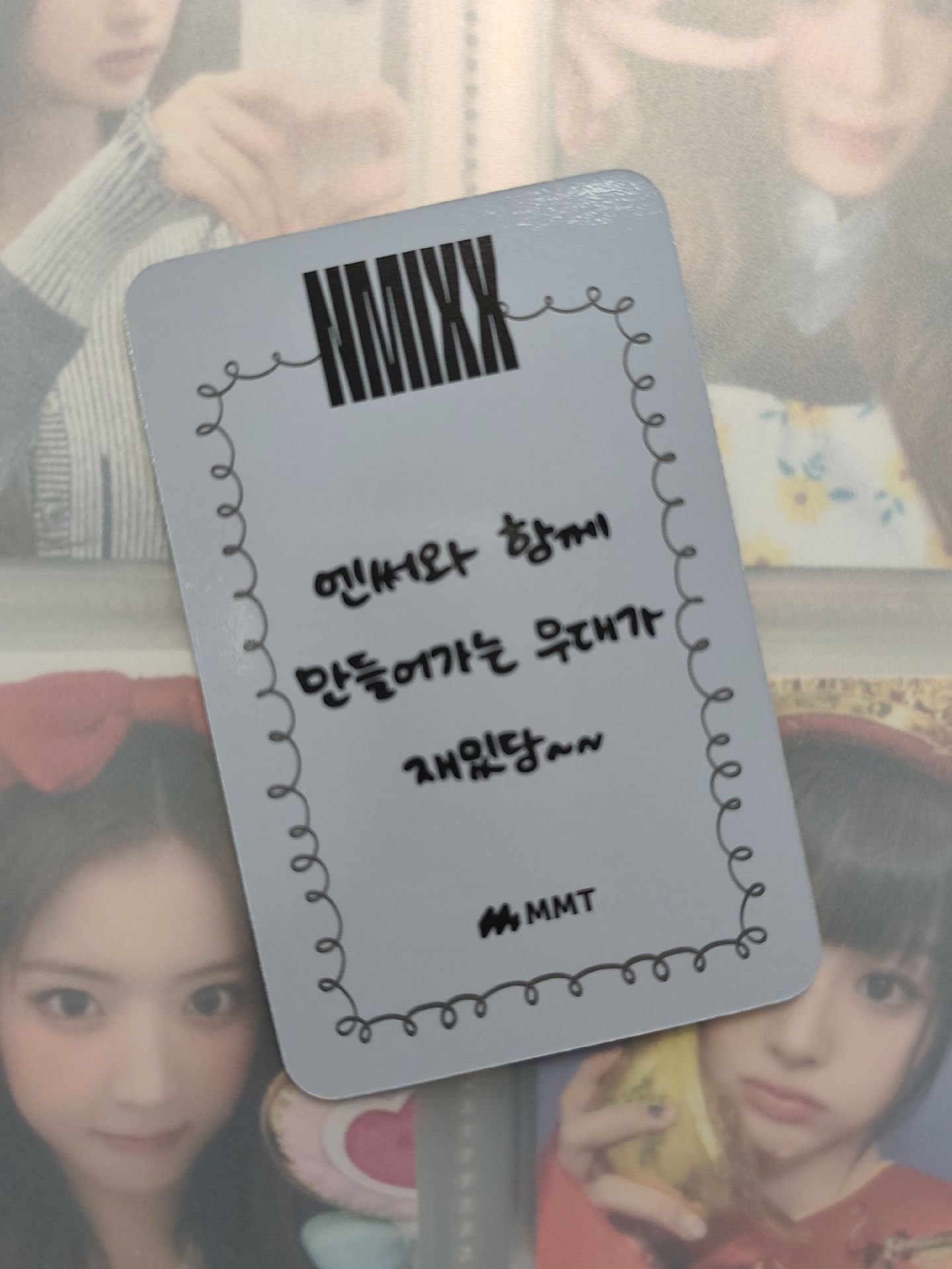 🐶MMT ON薛（綁🐰*2）