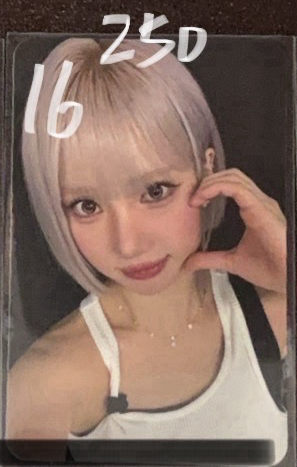 16