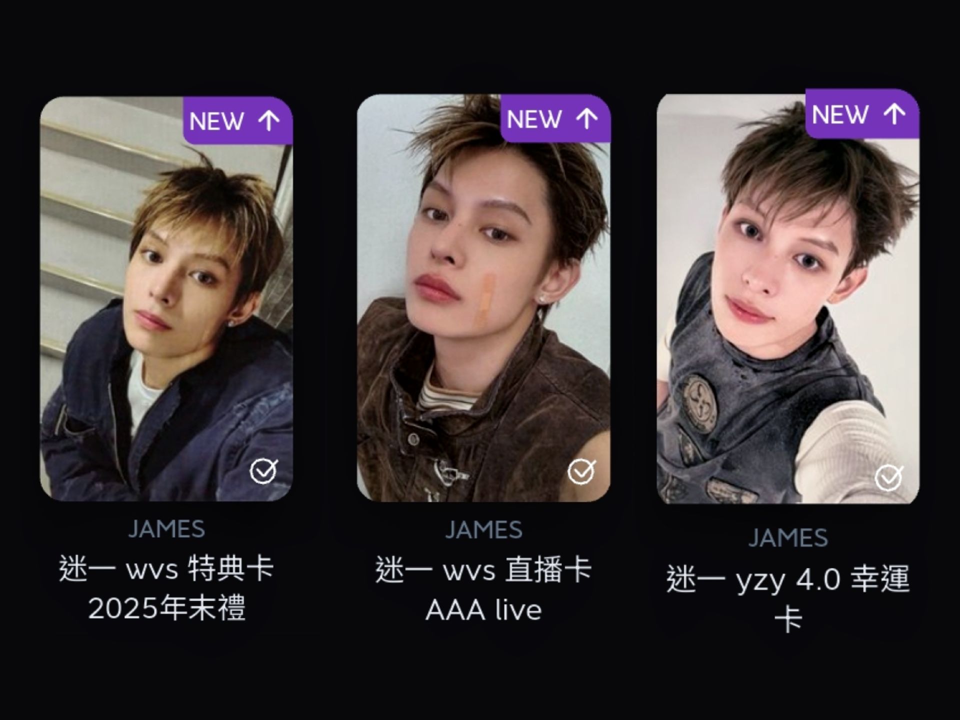 （免運）年末wvs+AAA+yzy4.0凡