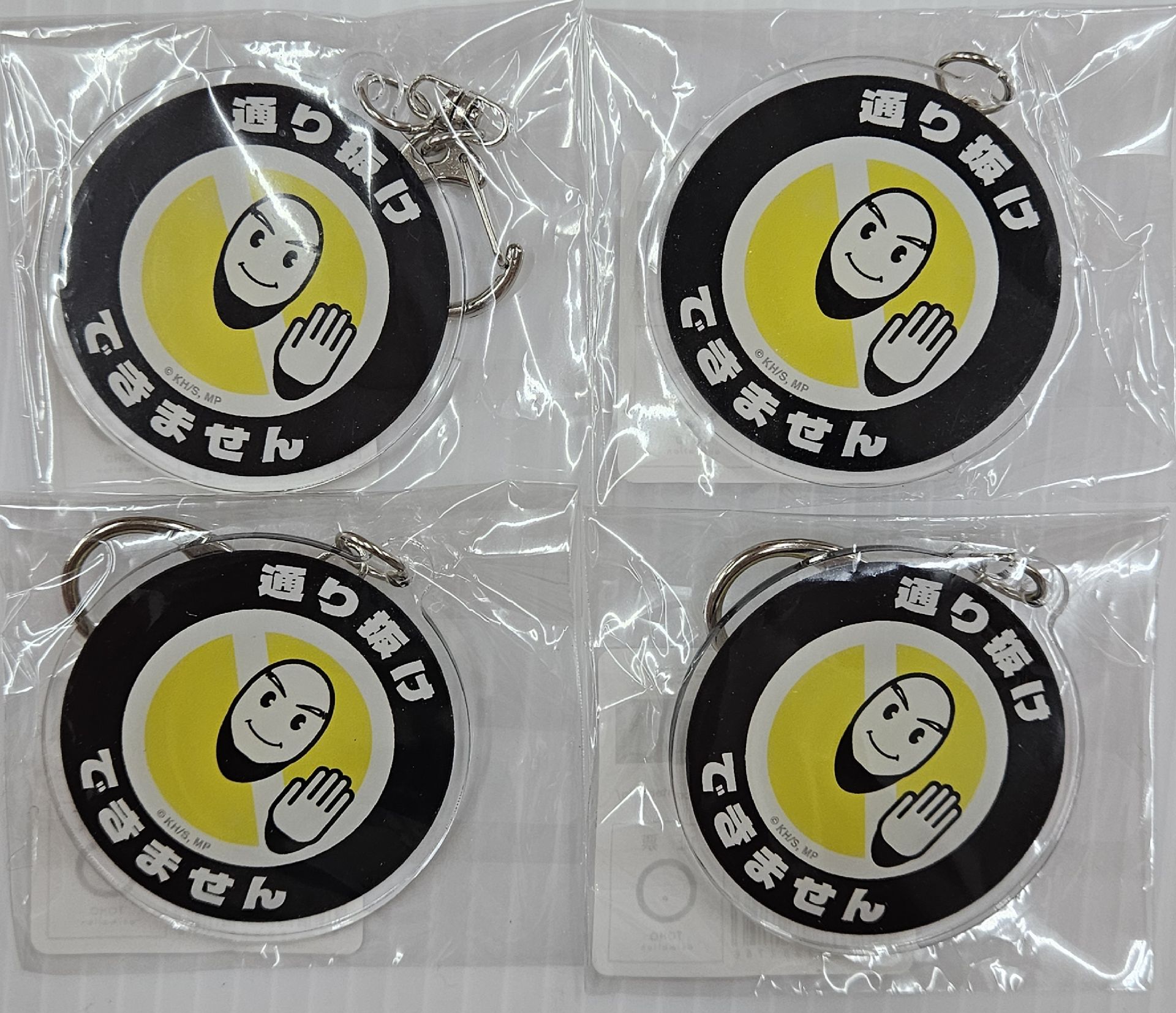  通行徽章（我英澀谷）