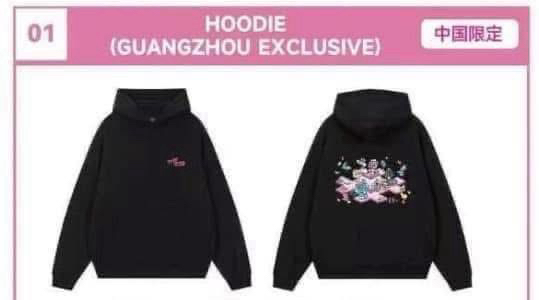 廣州展會帽T(吉) 尺寸L （無小卡）