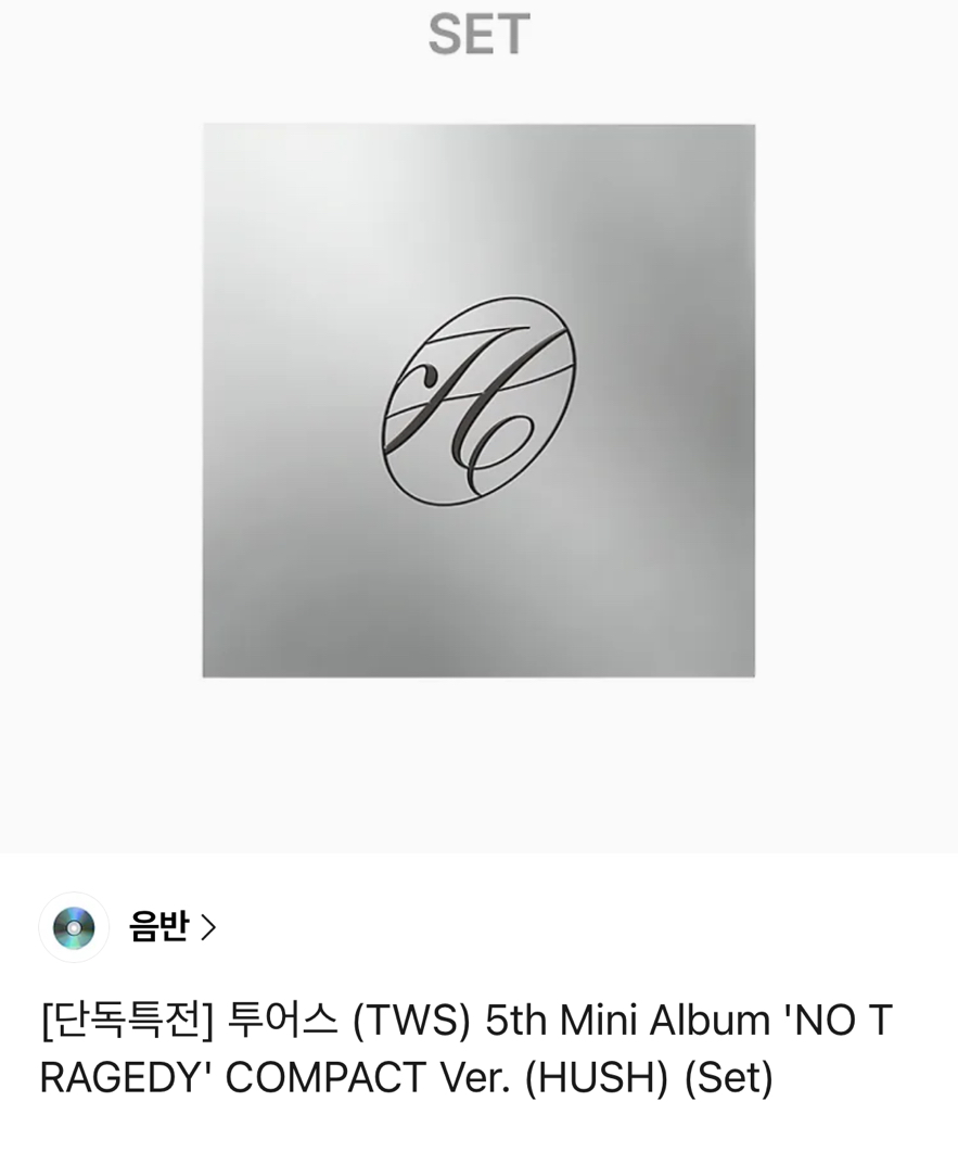 TWS MINI5 KKT 一卡一單封