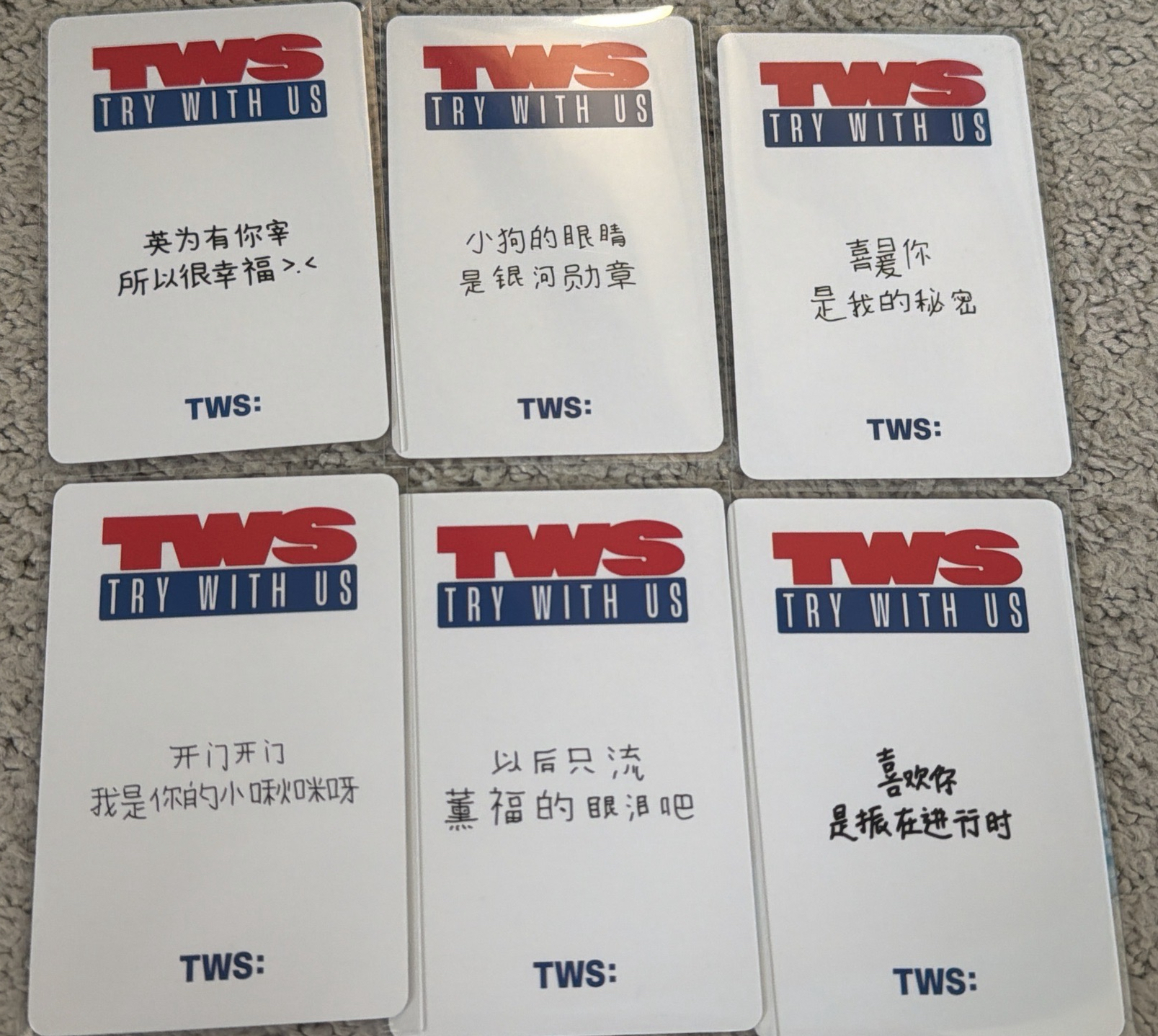 Tws迷三一直娛手寫卡背