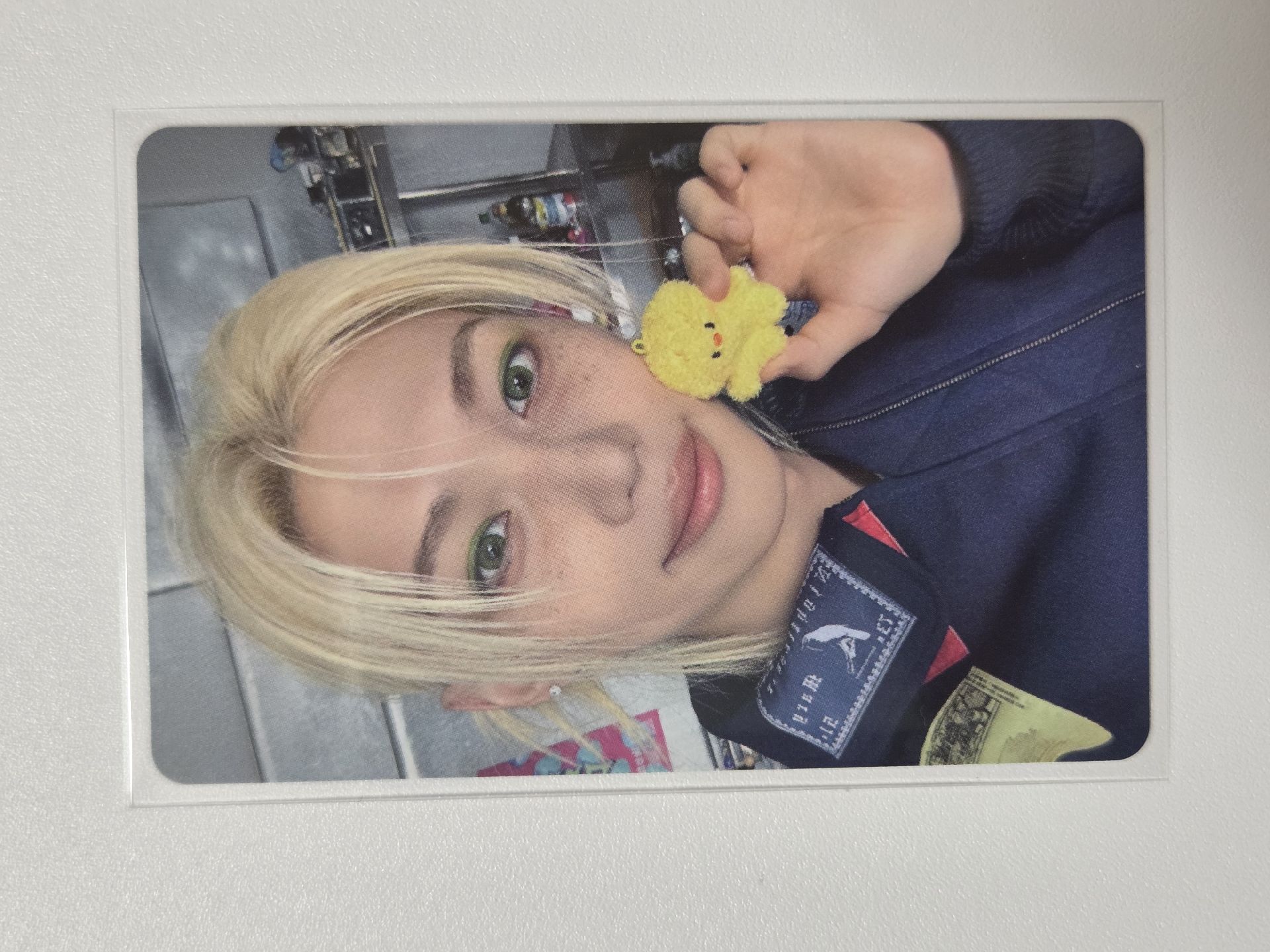 菲菲