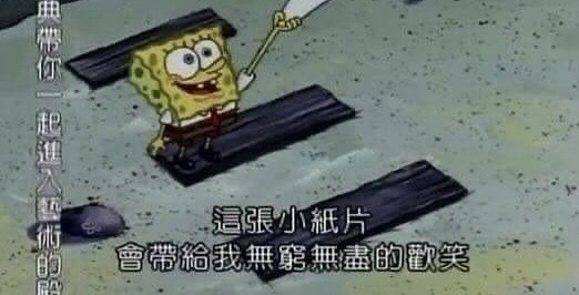 退坑第一名