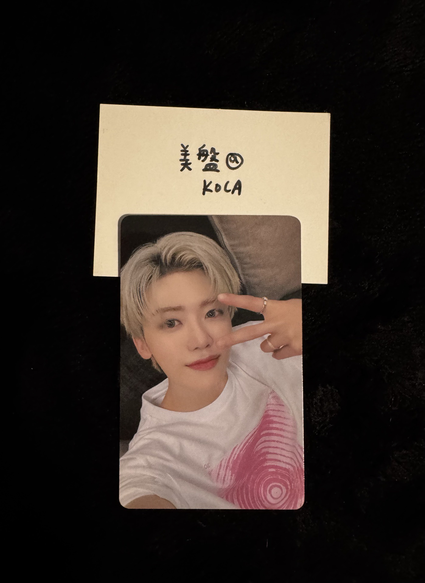 NCT Dream SMTOWN 東京 隨機卡包 Jaemin 渽民