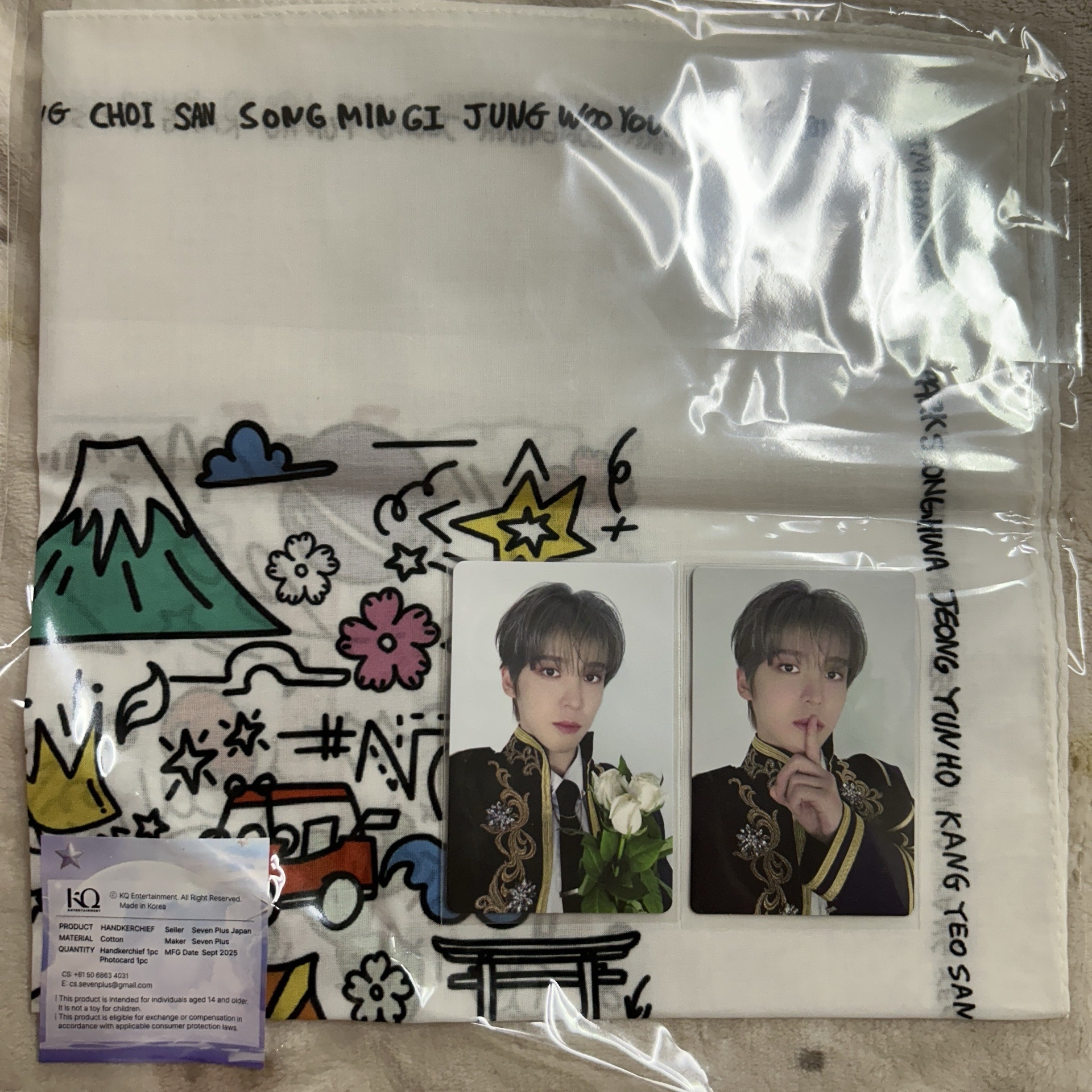 ATEEZ｜丁潤浩 日本夢境展手帕（彩色款）含手帕卡+滿額卡