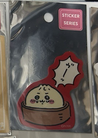 吉伊包子