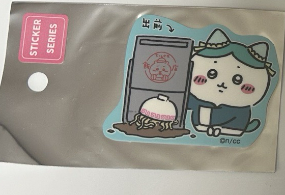來來飯店 小八打翻