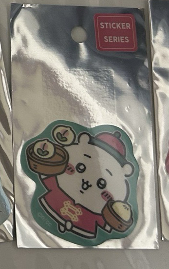 吉伊拿包子