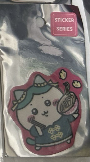 小八炒麵
