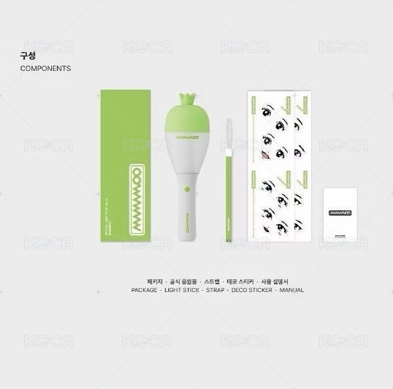 MAMAMOO 應援手燈 官方手燈 ver2.6