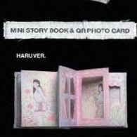 HARU單封 | 含bdm特典