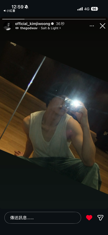 0518（下單請看簡介）