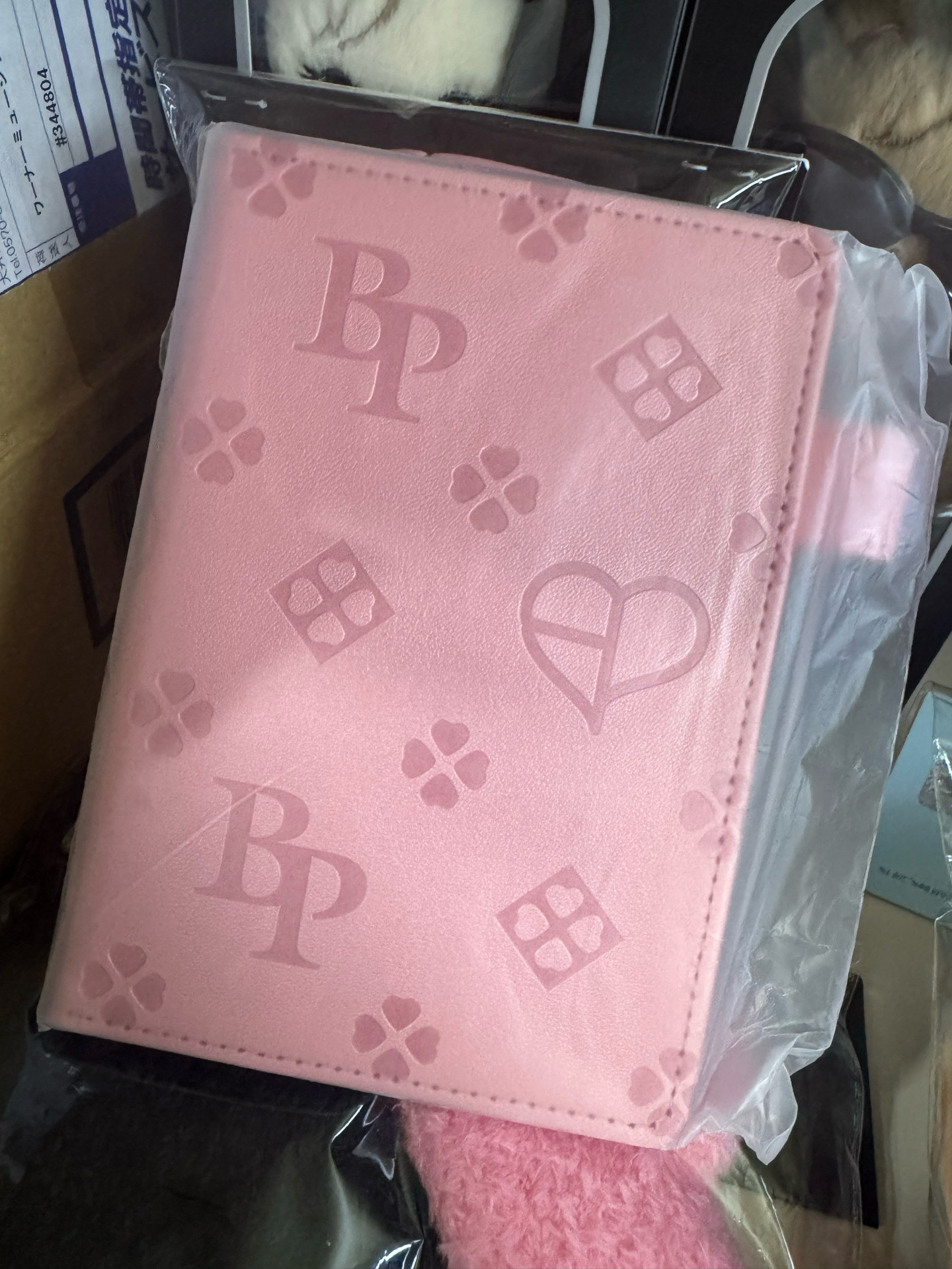 日本周邊 護照套